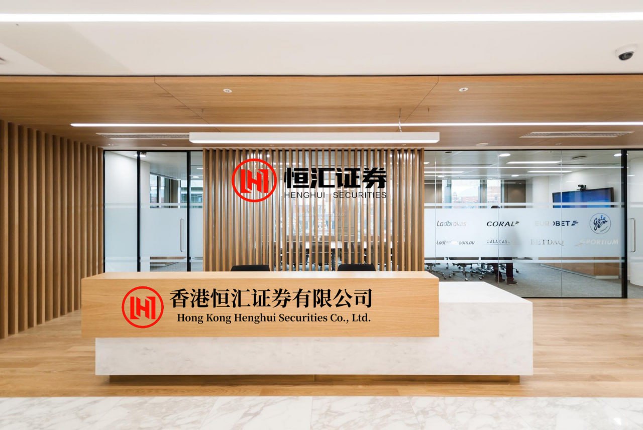 盛康优配官网 新城控股：提前偿还5000万美元境外债务，剩余2.5亿美...
